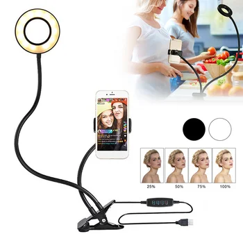Selfie Ring Light With Flexible Mobile Phone Holder Lazy Bracket Desk Lamp Led Light For Youtube Tap Tok Live Stream Office
Selfie Ring Light With Flexible Mobile Phone Holder Lazy Bracket Desk Lamp Led Light For Youtube Tap Tok Live Stream Office