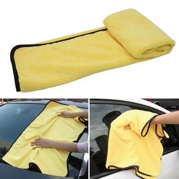 Good Quality Large Size Microfiber Car Cleaning Towel Cloth Multifunctional Wash Washing Drying Cloths 92*56cm Yellow
Good Quality Large Size Microfiber Car Cleaning Towel Cloth Multifunctional Wash Washing Drying Cloths 92*56cm Yellow