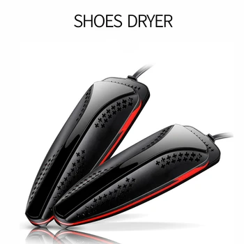 Retractable Timing heater Deodorization Sterilization Dual-core Heating Shoes Dryer Warm shoes
Retractable Timing heater Deodorization Sterilization Dual-core Heating Shoes Dryer Warm shoes