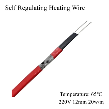220V 12mm 20w/m Self Regulating Heating Wire Copper Heated Electric Cable Heat Line For Freeze Water Pipe Frost Roof Snow Sewer
220V 12mm 20w/m Self Regulating Heating Wire Copper Heated Electric Cable Heat Line For Freeze Water Pipe Frost Roof Snow Sewer