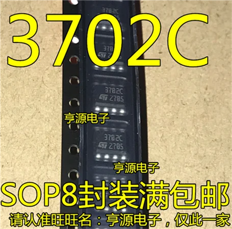 TS3702CDT TS3702CD ST3702C 3702C SOP8
TS3702CDT TS3702CD ST3702C 3702C SOP8