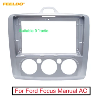 FEELDO Car Radio 2Din Fascia Frame Fit For Ford Focus Manual AC DVD Panel Dash Installation Frame Trim Bezel Kit 
FEELDO Car Radio 2Din Fascia Frame Fit For Ford Focus Manual AC DVD Panel Dash Installation Frame Trim Bezel Kit