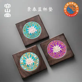 Cloisonne cup mat Ebony kung fu saucer colored enamel cup solid insulation pad tea ceremony with zero
Cloisonne cup mat Ebony kung fu saucer colored enamel cup solid insulation pad tea ceremony with zero
