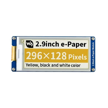 BlueRaven 2.9inch E-Ink display module yellow/black/white three-color e-paper SPI interface for Raspberry Pi wide viewing angle
BlueRaven 2.9inch E-Ink display module yellow/black/white three-color e-paper SPI interface for Raspberry Pi wide viewing angle