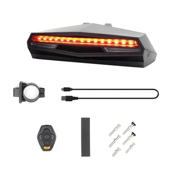Bicycle Smart Accessories Mountain Bike Remote Control Taillights Steering Lights Bicycle Products
Bicycle Smart Accessories Mountain Bike Remote Control Taillights Steering Lights Bicycle Products