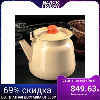 Teapot, 3.5 L, without decal, fawn color 
Teapot, 3.5 L, without decal, fawn color
