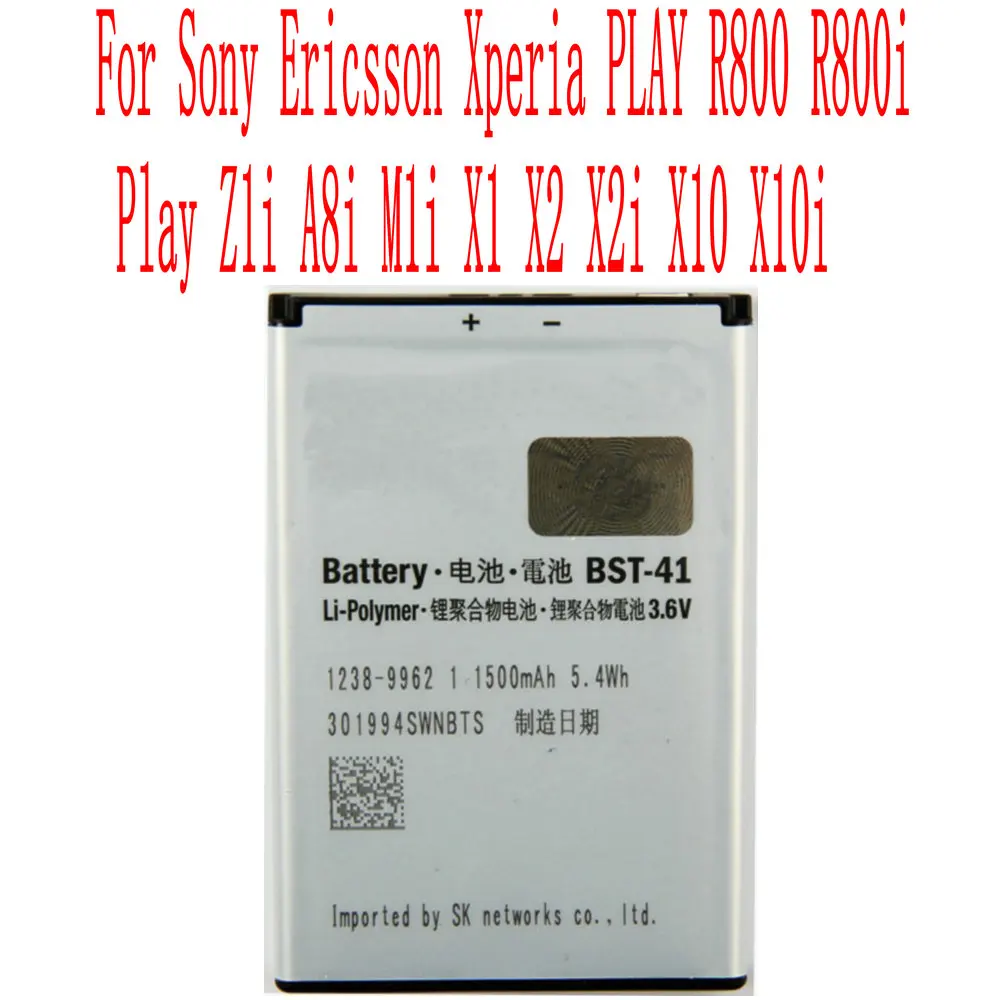 New High Quality 1500mAh BST-41 Battery For Sony Ericsson Xperia PLAY R800 R800i Play Z1i A8i M1i X1 X2 X2i X10 X10i Cell Phone
New High Quality 1500mAh BST-41 Battery For Sony Ericsson Xperia PLAY R800 R800i Play Z1i A8i M1i X1 X2 X2i X10 X10i Cell Phone