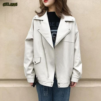 guilantu Pu Leather Jacket Women Fashion Bright Colors Beige Motorcycle Coat Short Faux Leather Biker Jacket Soft Jacket Female
guilantu Pu Leather Jacket Women Fashion Bright Colors Beige Motorcycle Coat Short Faux Leather Biker Jacket Soft Jacket Female