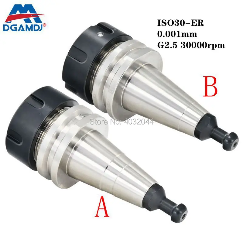 ISO30 woodworking carving knife holder ISO30-ER16 ER20 ER25 ER32 precision anti-rust knife holder
ISO30 woodworking carving knife holder ISO30-ER16 ER20 ER25 ER32 precision anti-rust knife holder