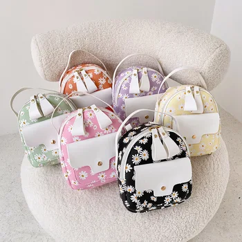 Small Chrysanthemum Pattern Women's Backpack Summer Refreshing Phone Bag Mini Bookbag
Small Chrysanthemum Pattern Women's Backpack Summer Refreshing Phone Bag Mini Bookbag