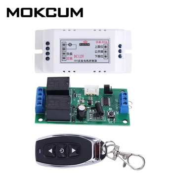 DC 9V-12V MicroPower Motor Forward Reverse Controller 80W 433MHz RF Wireless Transceiver Module Motor Driver
DC 9V-12V MicroPower Motor Forward Reverse Controller 80W 433MHz RF Wireless Transceiver Module Motor Driver