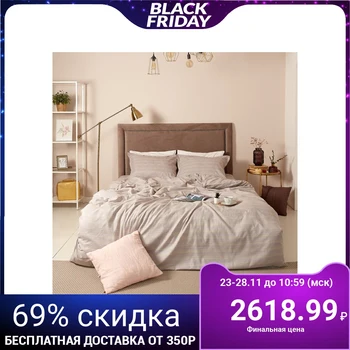 Bed linen euro Ethel "Rainbow glare", green color, 200x220, 240x230, 50x70 + 3cm -2pcs
Bed linen euro Ethel "Rainbow glare", green color, 200x220, 240x230, 50x70 + 3cm -2pcs