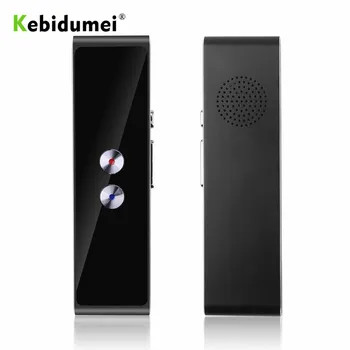 kebidumei T8 Portable Smart Voice Translator Upgrade Version for Learning Travel Business Meeting Photo Language translator
kebidumei T8 Portable Smart Voice Translator Upgrade Version for Learning Travel Business Meeting Photo Language translator