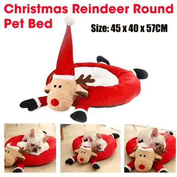 Christmas Reindeer Round Nest Cartoon Cat Dog Universal Kennel Dog Mat Warm Sleeping Bed Winter Warm Pet Cat House Dog Bed
Christmas Reindeer Round Nest Cartoon Cat Dog Universal Kennel Dog Mat Warm Sleeping Bed Winter Warm Pet Cat House Dog Bed