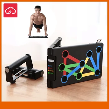 Yunmai Protable Push-up Support Board Training System Press Stands Exercise Tool push-up bracket for Home fitness
Yunmai Protable Push-up Support Board Training System Press Stands Exercise Tool push-up bracket for Home fitness