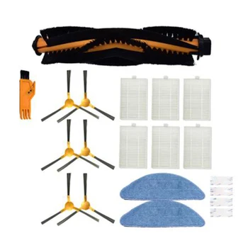 Roller Side Brush Filter Kit For LIECTROUX C30B E30 Sweeper Robot Vacuum Cleaner For LIECTROUX C30B E30
Roller Side Brush Filter Kit For LIECTROUX C30B E30 Sweeper Robot Vacuum Cleaner For LIECTROUX C30B E30
