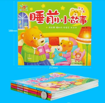 Chinese Mandarin short Stories Book for baby Bedtime Stories Kids Children Learn Pin Yin Pinyin Hanzi,set of 4
Chinese Mandarin short Stories Book for baby Bedtime Stories Kids Children Learn Pin Yin Pinyin Hanzi,set of 4