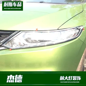 Fit For Honda JADE special front headlight cover decoration frame ABS electroplating headlamp frame bright strip paste
Fit For Honda JADE special front headlight cover decoration frame ABS electroplating headlamp frame bright strip paste