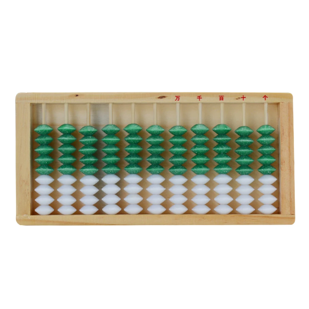 11 Digit Rods Wooden Abacus Chinese Japanese Calculator Counting Tool Kids Educational Toy 11 Digit Rods Wooden Abacus Chinese Japanese Calculator Counting Tool Kids Educational Toy
