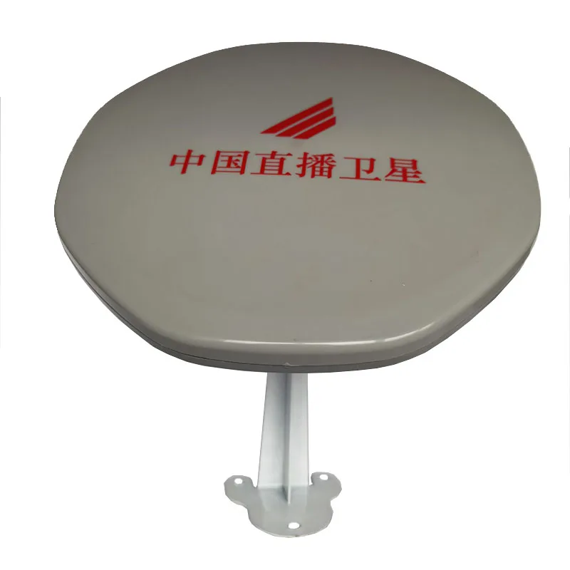 Digital TV 26cm Ku Band in Mini Satellite Dish Antenna Build in Lnb HD Vision Custom Products are not Returned
Digital TV 26cm Ku Band in Mini Satellite Dish Antenna Build in Lnb HD Vision Custom Products are not Returned