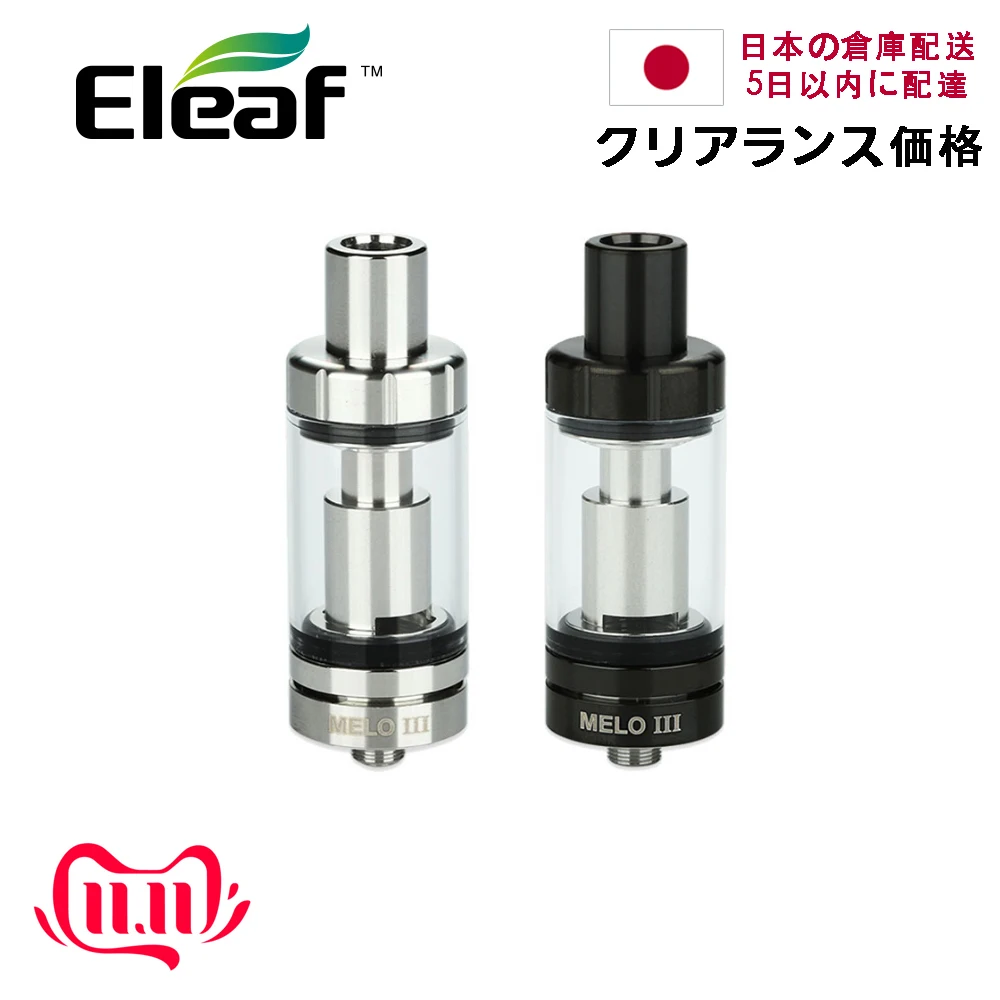 Clearance! Japan Warehouse! Eleaf Melo 3 Atomizer 4ml Top Fill Airflow Control Subohm Tank Electronic Cigarette Tank vs Melo 4
Clearance! Japan Warehouse! Eleaf Melo 3 Atomizer 4ml Top Fill Airflow Control Subohm Tank Electronic Cigarette Tank vs Melo 4