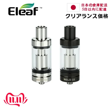 Clearance! Japan Warehouse! Eleaf Melo 3 Atomizer 4ml Top Fill Airflow Control Subohm Tank Electronic Cigarette Tank vs Melo 4
Clearance! Japan Warehouse! Eleaf Melo 3 Atomizer 4ml Top Fill Airflow Control Subohm Tank Electronic Cigarette Tank vs Melo 4