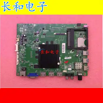 Logic circuit board motherboard Qled55x80u Led55uc2 Television A Main Board 35021088 Match Three Stars Screen 72003097
Logic circuit board motherboard Qled55x80u Led55uc2 Television A Main Board 35021088 Match Three Stars Screen 72003097