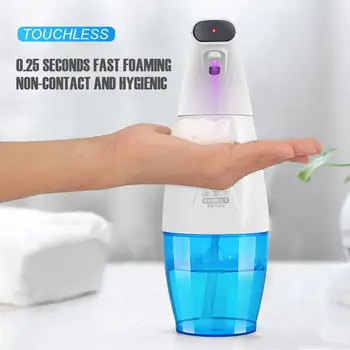 300+240ml Automatic Foam Soap Dispenser Battery Powered Touchless IR Smart Sensor Hand Washing Device for Kitchen Bathroom
300+240ml Automatic Foam Soap Dispenser Battery Powered Touchless IR Smart Sensor Hand Washing Device for Kitchen Bathroom