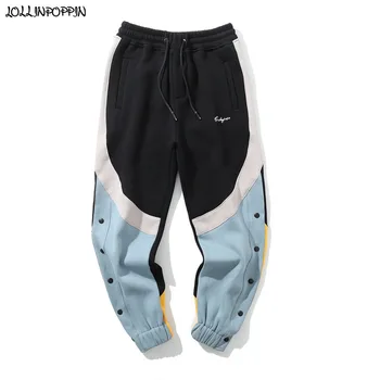High Street Men Colorblocking Patchwork Jogger Pants 2020 Autumn Winer Mens Side Buttons Embellished Casual Pants Hip Hop
High Street Men Colorblocking Patchwork Jogger Pants 2020 Autumn Winer Mens Side Buttons Embellished Casual Pants Hip Hop