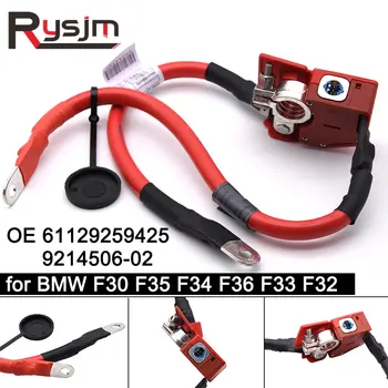 Positive Battery Terminal to Under Floor Cable For BMW F30/35/36 328i OE 61129259425 9214506-02 Protector Cable Wire Auto Car
Positive Battery Terminal to Under Floor Cable For BMW F30/35/36 328i OE 61129259425 9214506-02 Protector Cable Wire Auto Car