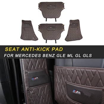 Car Seat Back Protector Cover Leather Anti-kick Mat Pad Cushion Interior Accessories For Mercedes Benz GLE ML GL GLS 
Car Seat Back Protector Cover Leather Anti-kick Mat Pad Cushion Interior Accessories For Mercedes Benz GLE ML GL GLS