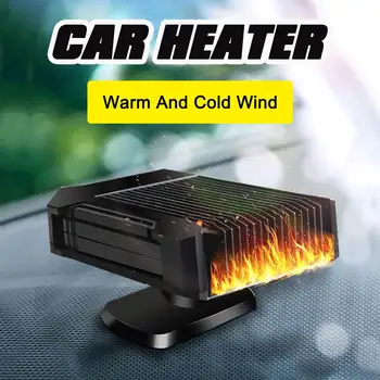 Car Auto Heater 12V Electric Heating Fan Cooler Dryer Demister Defroster Portable 2 in 1 Windshield Hot Warm Fan Truck Van
Car Auto Heater 12V Electric Heating Fan Cooler Dryer Demister Defroster Portable 2 in 1 Windshield Hot Warm Fan Truck Van