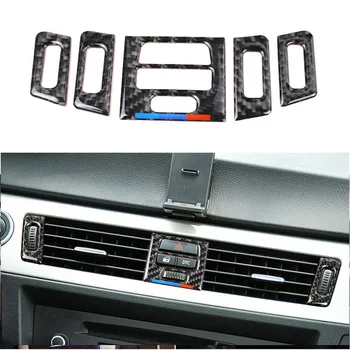 Set Air Vent Outlet Trim Interior Replacement Inner For BMW E90 E92 E93 Practical
Set Air Vent Outlet Trim Interior Replacement Inner For BMW E90 E92 E93 Practical