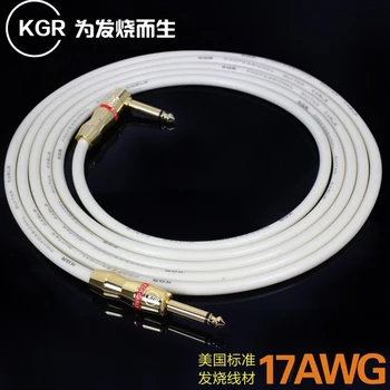Audio cable KGR guitar cable guitar line fever noise reduction shield high fidelity instrument line guitar bass piano
Audio cable KGR guitar cable guitar line fever noise reduction shield high fidelity instrument line guitar bass piano
