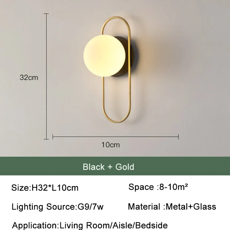 Glass Ball Wall Light Glass Ball Wall Light