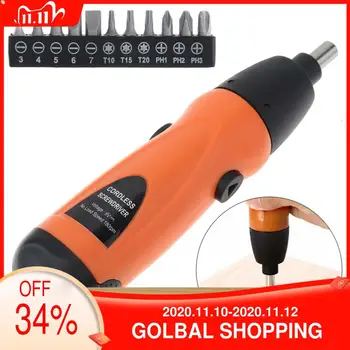6V Cordless Screwdriver Operated Electric Mini Screwdriver with Two-way Rotating Head and Screw Head for Household Maintenance
6V Cordless Screwdriver Operated Electric Mini Screwdriver with Two-way Rotating Head and Screw Head for Household Maintenance