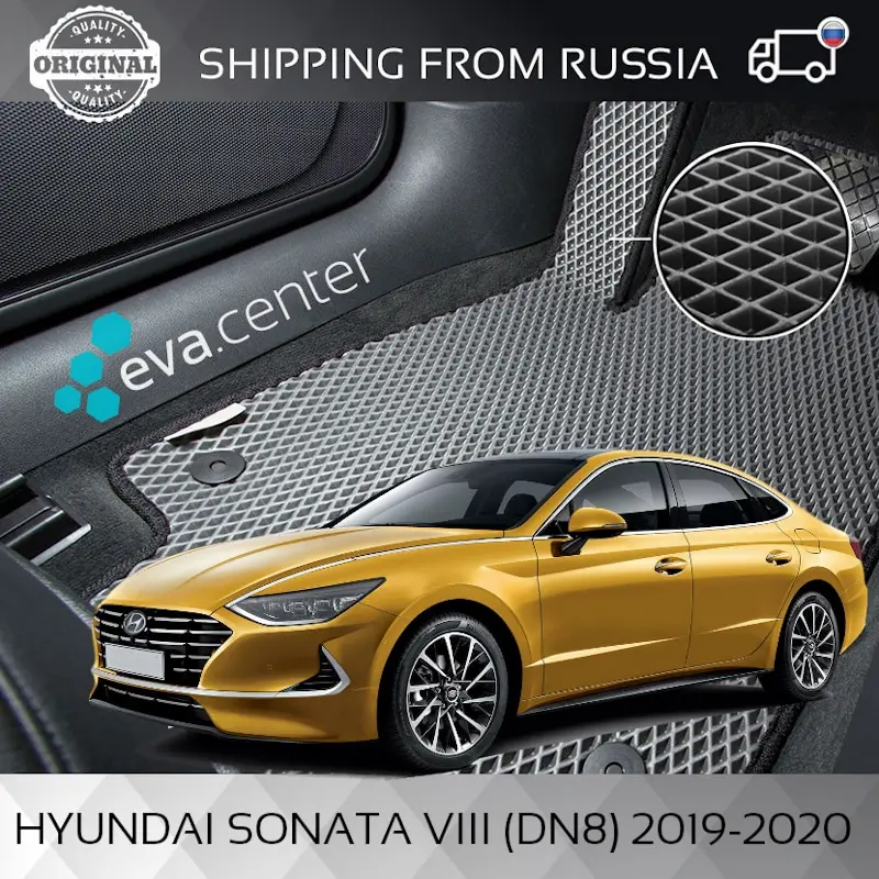 Фото Car Mats EVA for Hyundai Sonata VIII (DN8) 2019-2020 set of 4x mats and jumper tunnel/Eva car | Автомобили и мотоциклы