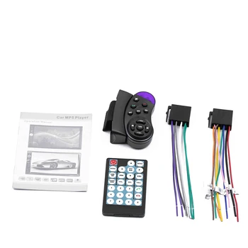 2019 7inch Car Touchscreen MP5 Player 1080P Rearview Reverse Image Video Music Player Radio CSL88