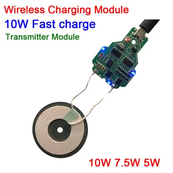 dykb 10W Fast Charge QI Wireless Charging Module Transmitter Coil circuit board universal 5V 2A 7.5W 5W FOR Apple Android PHONE
dykb 10W Fast Charge QI Wireless Charging Module Transmitter Coil circuit board universal 5V 2A 7.5W 5W FOR Apple Android PHONE