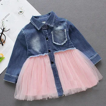Girls' Long-Sleeved Denim Mesh Dress 2020 Autumn Children Long Sleeve Princess Party Dresses Toddler Kid Clothes
Girls' Long-Sleeved Denim Mesh Dress 2020 Autumn Children Long Sleeve Princess Party Dresses Toddler Kid Clothes