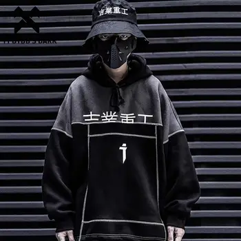 11 BYBB'S DARK Patchwork Color Block Thick Hooded Sweatshirts Men 2020 Harajuku Hip Hop Pullover Casual Cargo Hoodies Streetwear
11 BYBB'S DARK Patchwork Color Block Thick Hooded Sweatshirts Men 2020 Harajuku Hip Hop Pullover Casual Cargo Hoodies Streetwear