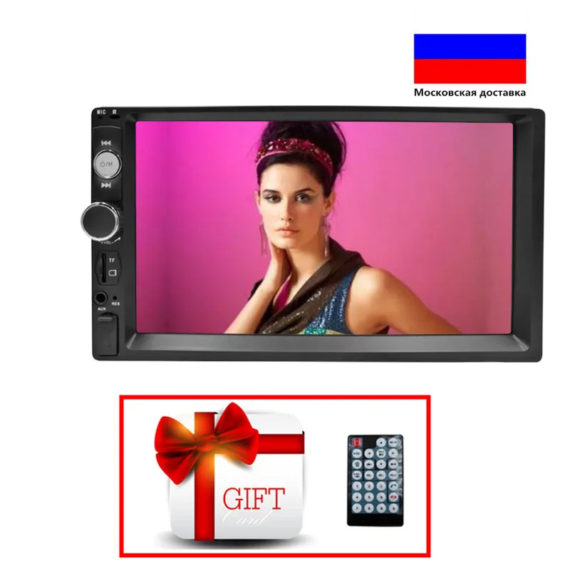 2 Din Car Radio Multimedia Player Autoradio Stereo Touch Screen Video MP3 MP5 Auto Radio Backup Camera Mirror Android 2din
2 Din Car Radio Multimedia Player Autoradio Stereo Touch Screen Video MP3 MP5 Auto Radio Backup Camera Mirror Android 2din