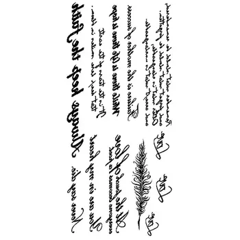 Waterproof English Letter Tattoo Sticker Waterproof Personality 3D Tattoo Sticker Fashion Temporary Tattoo
Waterproof English Letter Tattoo Sticker Waterproof Personality 3D Tattoo Sticker Fashion Temporary Tattoo