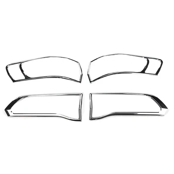 for Jeep Grand Cherokee 2014-2020 Chrome Rear Tail Light Cover Rear Lamp Frame Molding Trim
for Jeep Grand Cherokee 2014-2020 Chrome Rear Tail Light Cover Rear Lamp Frame Molding Trim