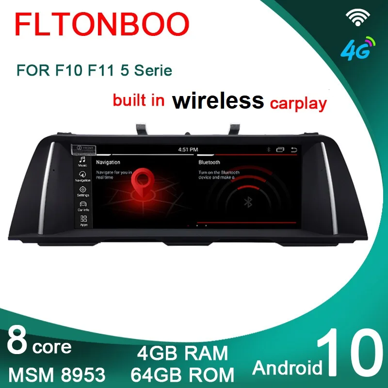 Автомобильный Gps радиоплеер 10 25 дюйма Android навигация для BMW 5 серии F10 F11