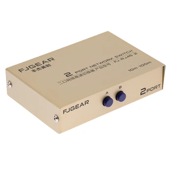 2Ports Button Network Switch Splitter Hub 2-In 1-Out or 1-In 2-Out 100M
