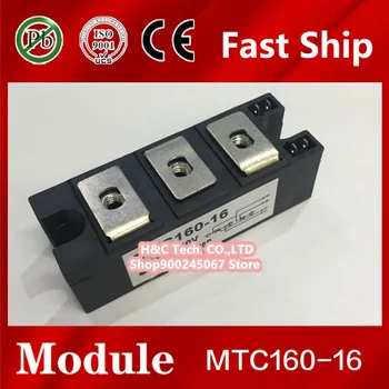 1pcs MTC160-16 Module
1pcs MTC160-16 Module