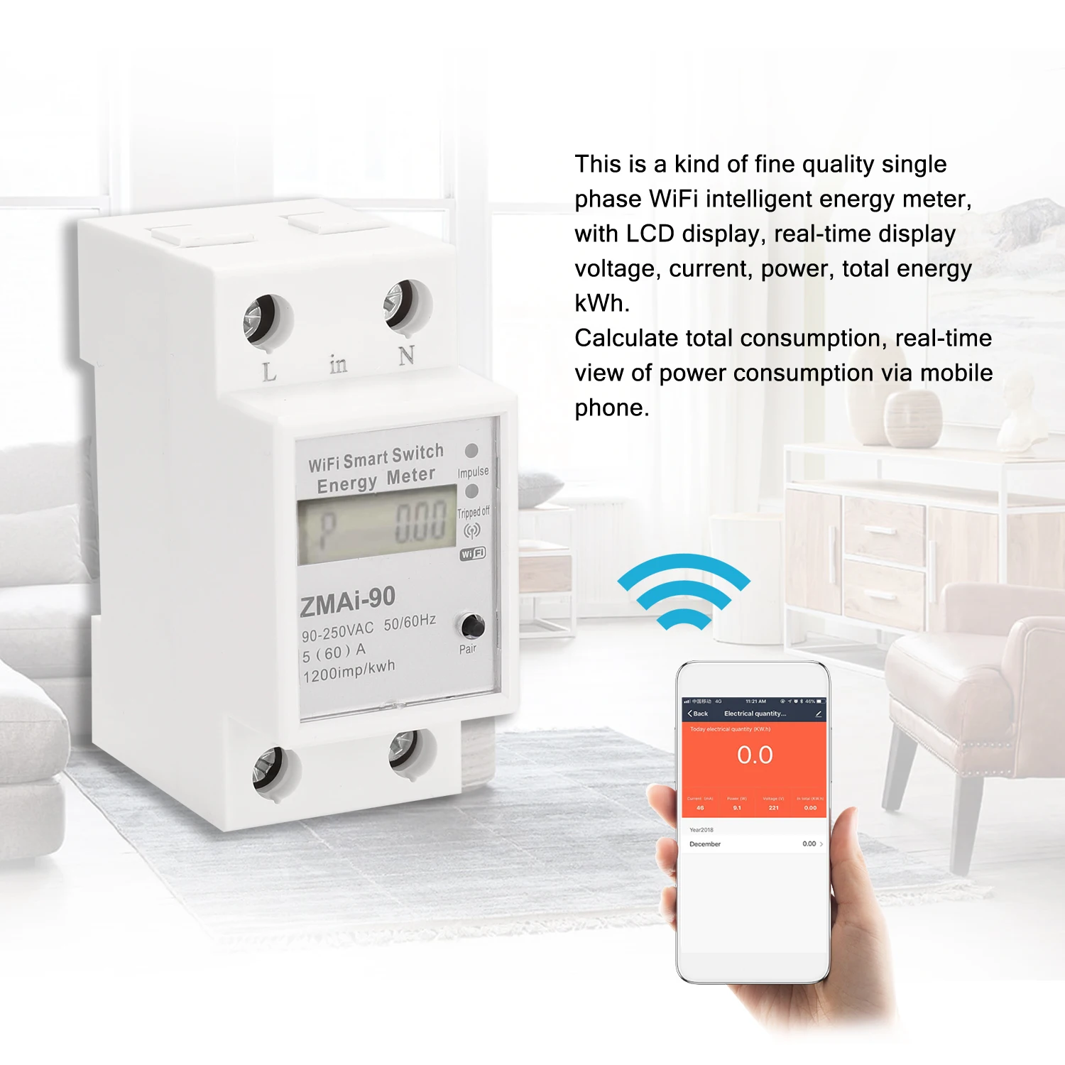 Умный счетчик энергии Smartlife/Tuya однофазный измеритель мощности и с Wi Fi Din рейкой