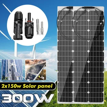 Solar Panel 300W/150W 18V Semi-flexible Solar Panel For Outdoor Battery Charger Monocrystalline Solar Cell Home System Kit
Solar Panel 300W/150W 18V Semi-flexible Solar Panel For Outdoor Battery Charger Monocrystalline Solar Cell Home System Kit