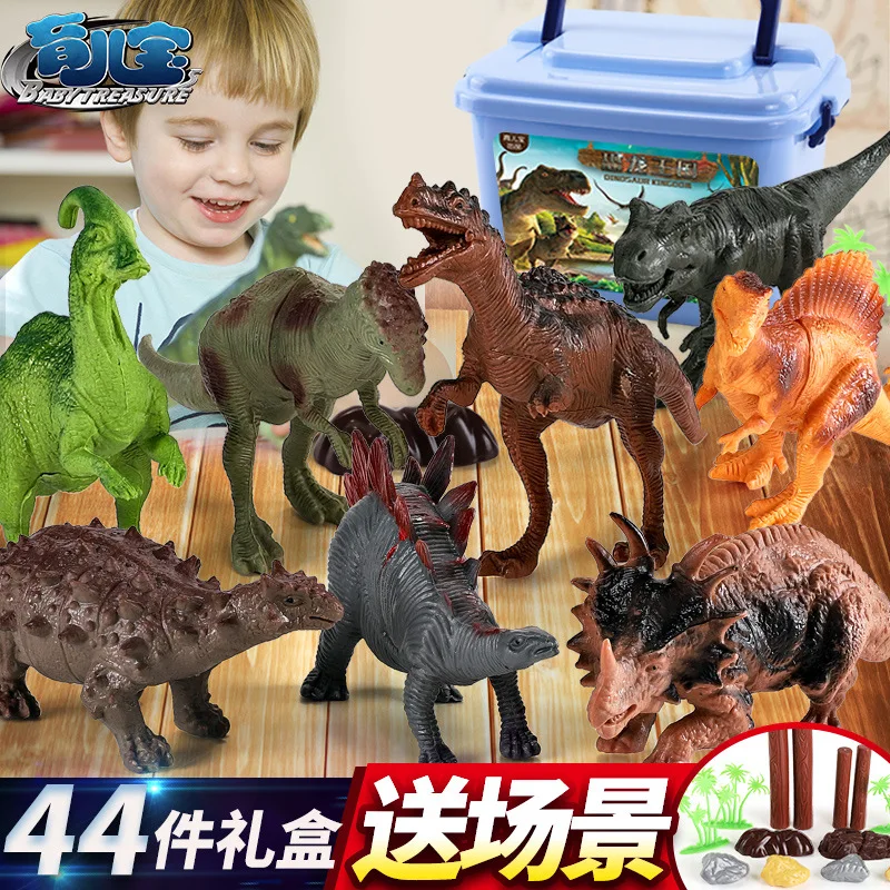 Large Dinosaur World Realistic Model Toy Solid Little Dinosaur CHILDREN'S Toy Replica T-REX Static Animal
Large Dinosaur World Realistic Model Toy Solid Little Dinosaur CHILDREN'S Toy Replica T-REX Static Animal